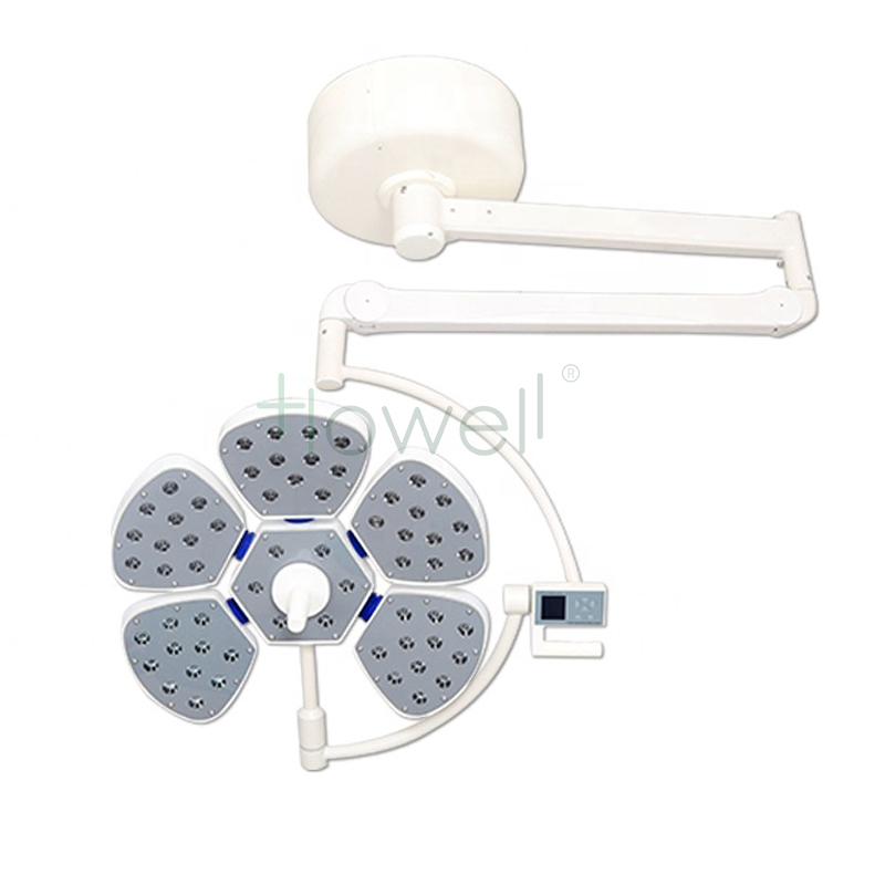 procedure lamp